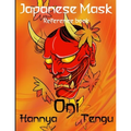 Japanese Mask Reference book: Hannya, Oni, Tengu - Paperback