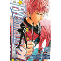 Eyeshield 21, Vol. 18: Sena Kobayakawa - Paperback