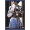 A Thing of Beauty: A Novel of Glen Eyrie - Paperback