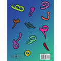 Syriac Alphabet for Children - Paperback