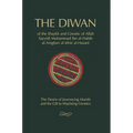 The Diwan: of Shaykh Muhammad ibn al-Habib - Hardcover