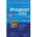 Bhagavad Gita: Annotated & Explained - Hardcover