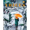Voices 5 with the Spark Platform (Ame) - Paperback