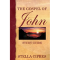 Gospel of John - Paperback