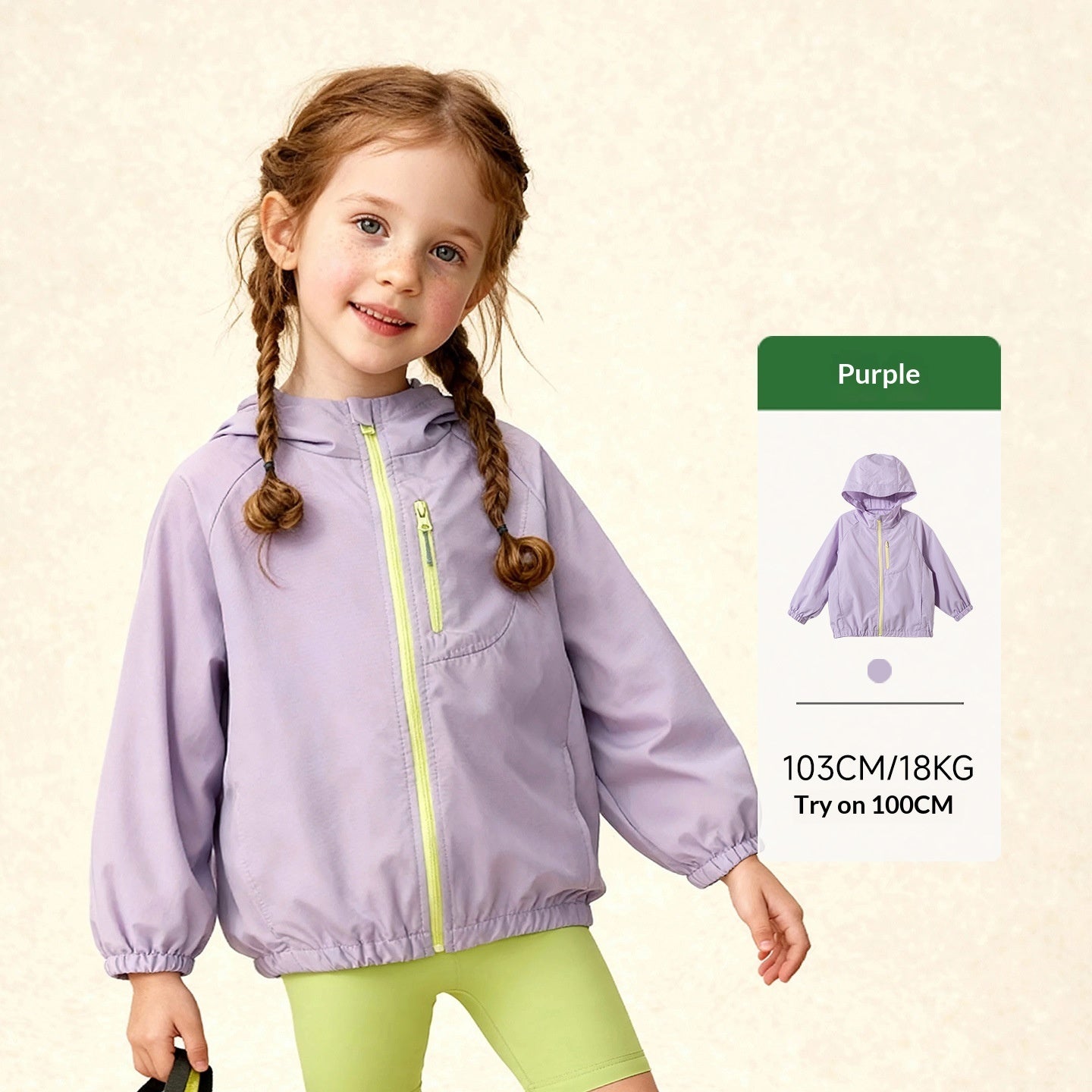 Kids Sun-Protective Casual Hooded Jacket With Contrasting Zippers