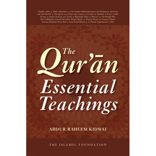 The Qur'an: Essential Teachings - Paperback