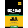 Georgian vocabulary for English speakers - 7000 words - Paperback