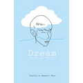 Dream - Paperback