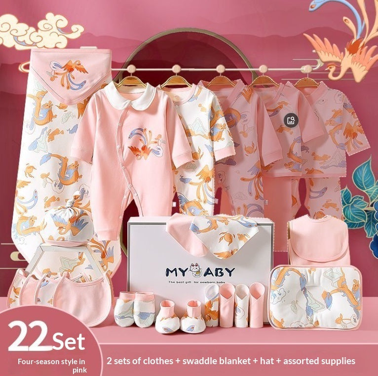 Gift Box Of Pure Cotton Baby Clothes Complete Set Of Gift Items