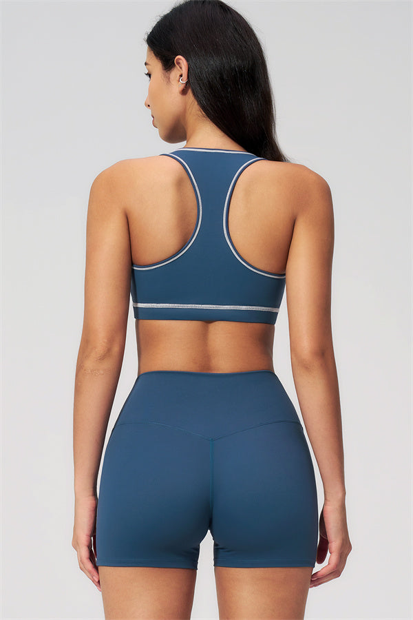 The Venus Sports Bra Shorts 2-Piece Set