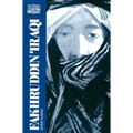 Fakhruddin Iraqi: Divine Flashes - Paperback