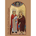 The Life of Saint Mary of Egypt - Paperback