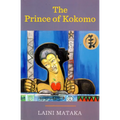 Prince of Kokomo - Paperback