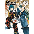 Hinamatsuri Volume 7 - Paperback