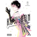 Kowloon Generic Romance, Vol. 8 - Paperback