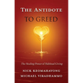 The Antidote to Greed - Paperback