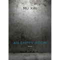 An Empty Room: Stories - Paperback