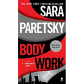 Body Work - Mass Market Paperbound