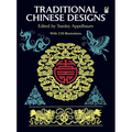 Traditional Chinese Designs - Paperback