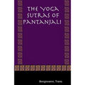 The Yoga Sutras of Pantanjali - Paperback