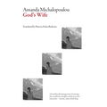 God's Wife - Paperback