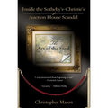 The Art of the Steal - Paperback