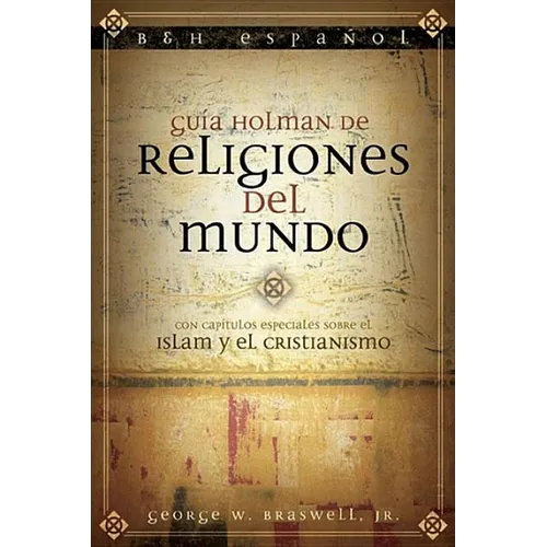 Guía Holman de Religiones del Mundo - Paperback