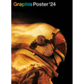 Graphis Poster Annual 2024 - Hardcover