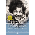Eye On the Struggle - Paperback