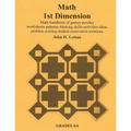 Math 1st Dimension - Paperback