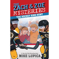 The Hockey Rink Hunt - Paperback
