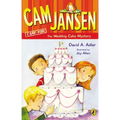 CAM Jansen: CAM Jansen and the Wedding Cake Mystery #30 - Paperback
