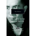 The Temple of the Golden Pavilion: Introduction by Donald Keene - Hardcover