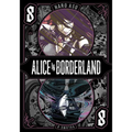 Alice in Borderland, Vol. 8 - Paperback