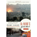 De Niro's Game - Paperback