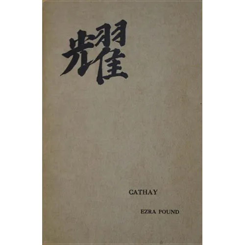 Cathay - Paperback
