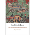 Exhibitionist Japan - Hardcover