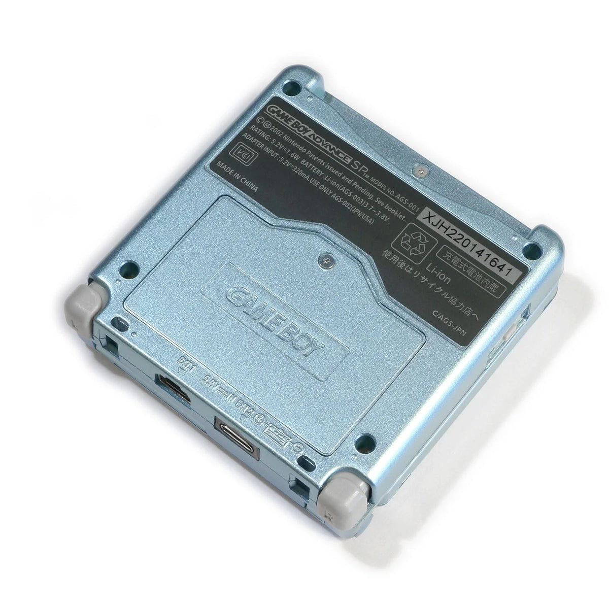 Game Boy Advance SP (GBA SP) [AGS-101] [Pearl Blue] – Scratch & Scuff Condition