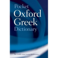 The Pocket Oxford Greek Dictionary - Paperback