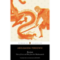 Rostam: Tales of Love and War from the Shahnameh - Paperback