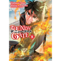 The New Gate Volume 8 - Paperback