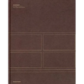 David Chipperfield: Zusammenspiel: Ernsting Service Center - Hardcover