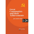 Great Communists and their Achievements - Paperback
