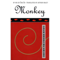 Monkey: Folk Novel of China - Paperback