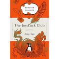 The Joy Luck Club - Paperback