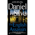 The English Assassin - Mass Market Paperbound