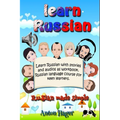 Learn Russian with stories and audios as workbook. Russian language course for keen learners.: Russian made simple. - Paperback