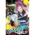 Ayashimon, Vol. 2 - Paperback