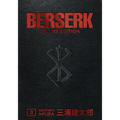 Berserk Deluxe Volume 3 - Hardcover