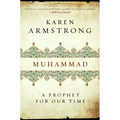 Muhammad: A Prophet for Our Time - Paperback